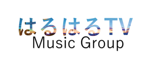 Haruharu Music Groupのロゴ